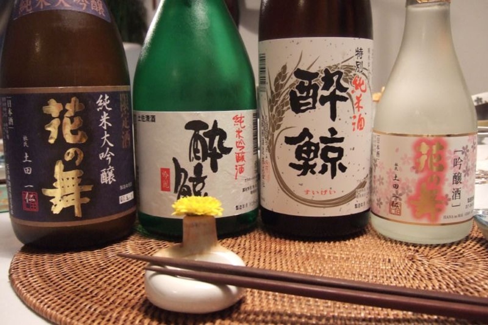 Bouteilles de sake