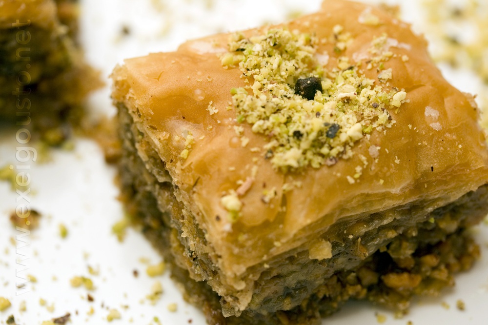 Gros plan sur un baklava