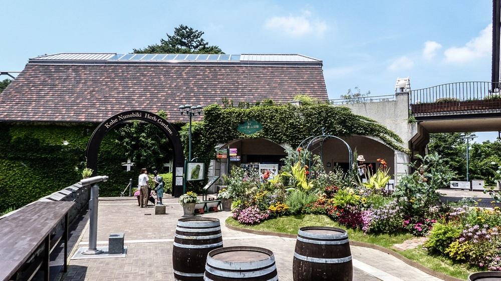 Herb Gardens de Nunobiki