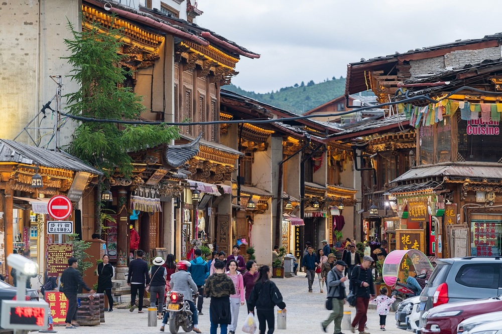Shangri-La, Yunnan
