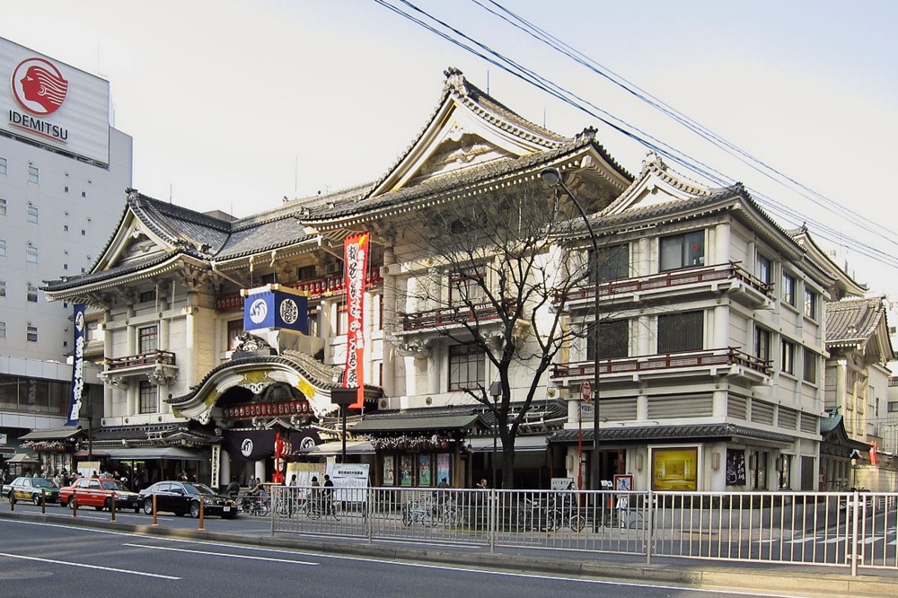 Théâtre Kabuki-za de Ginza, Tokyo