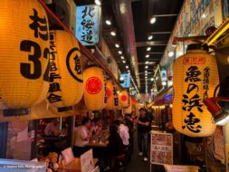 Visiter Tokyo sous la pluie
