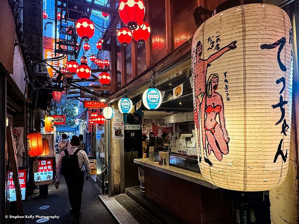 Yurakucho, Tokyo