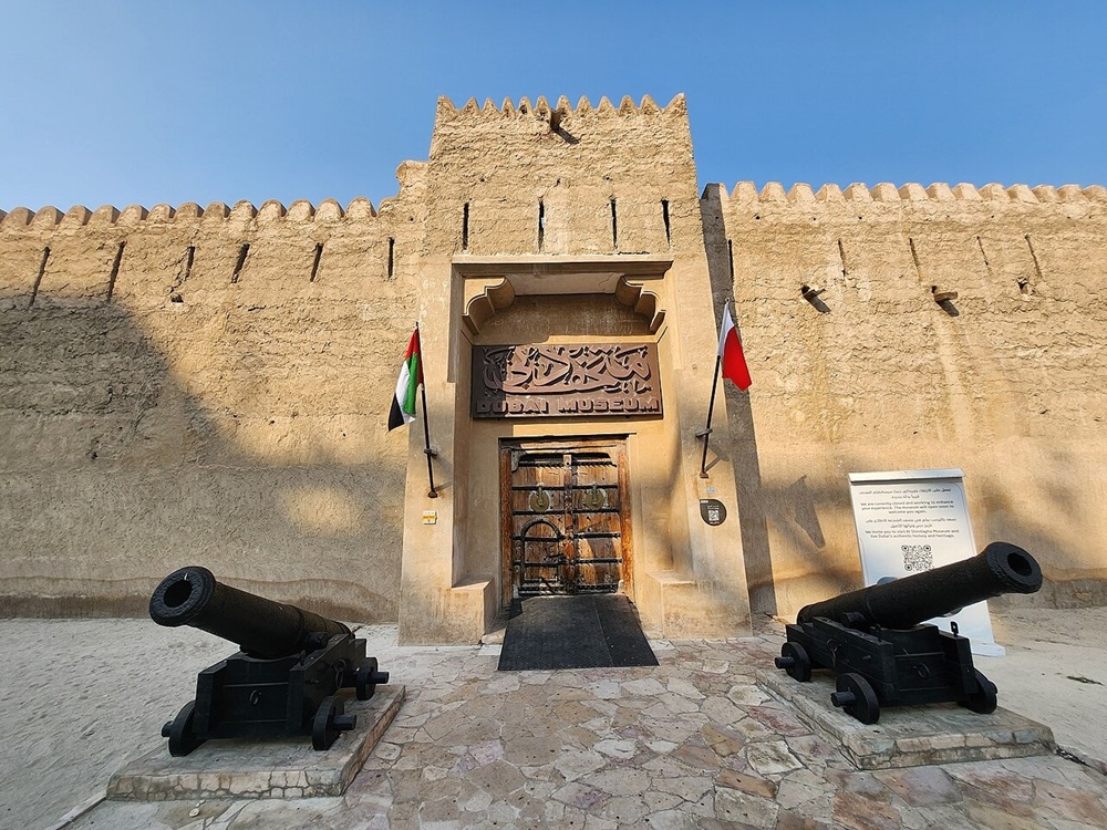 Al Fahidi, Dubaï