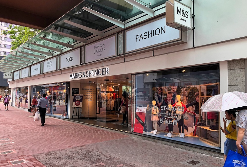Magasin Marks & Spencer, Londres