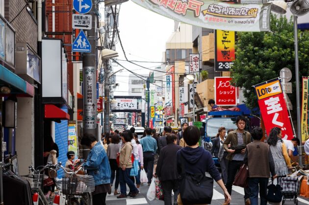 Vivre Tokyo comme un local