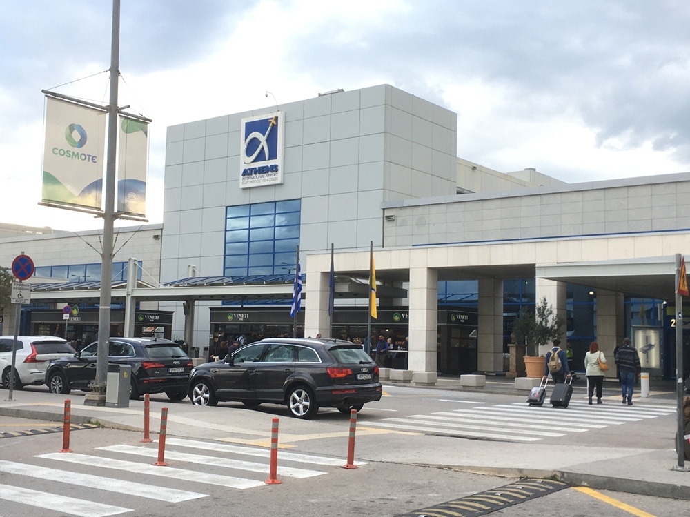 Aéroport international d'Athènes