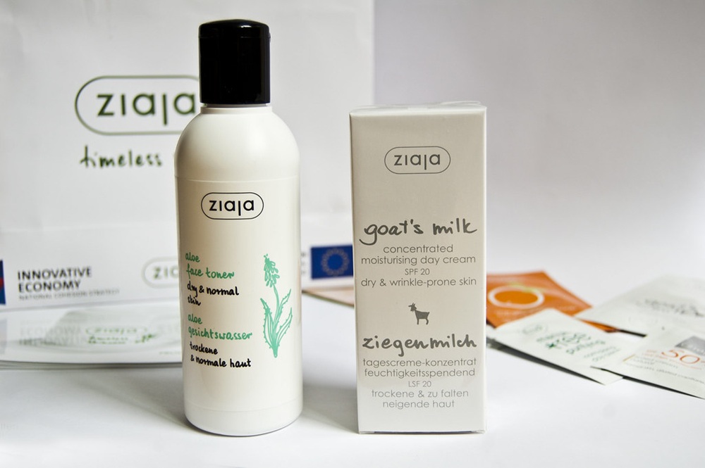 Cosmétiques de la marque Ziaja
