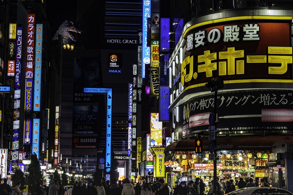 Don Quijote, Tokyo
