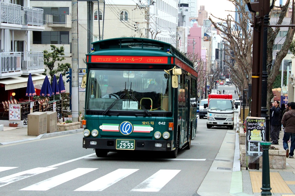Le City Loop Bus, Kobe