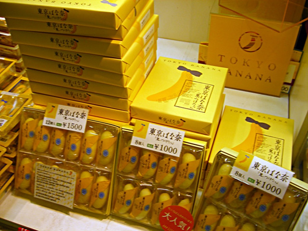 Tokyo Banana