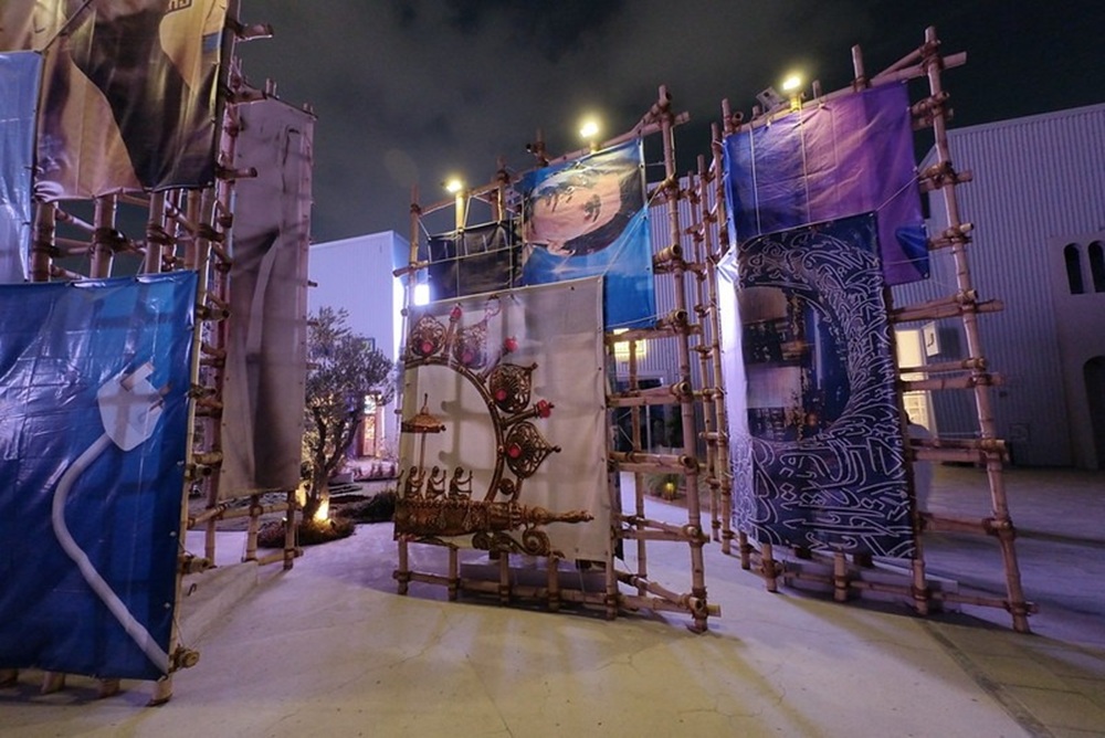 Alserkal Avenue, Dubaï