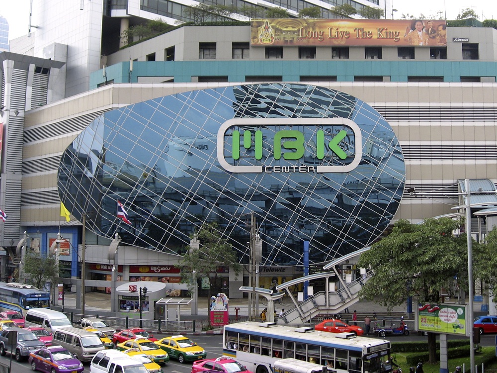 Centre commercial MBK, Bangkok
