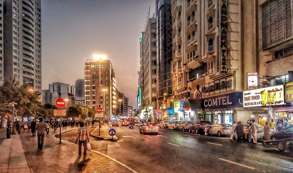 Deira, Dubaï
