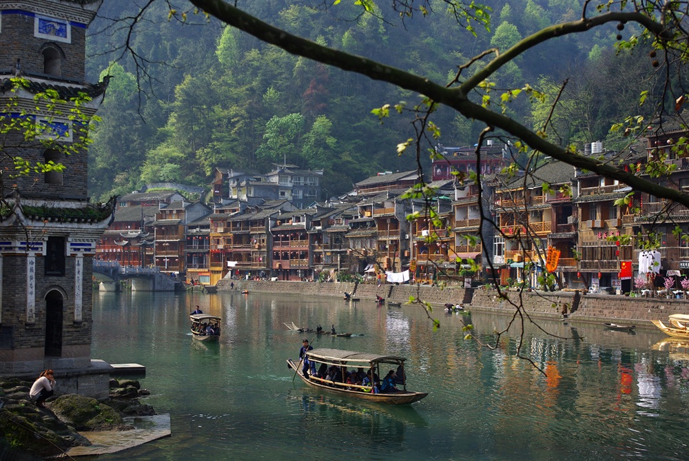 Fenghuang, Chine
