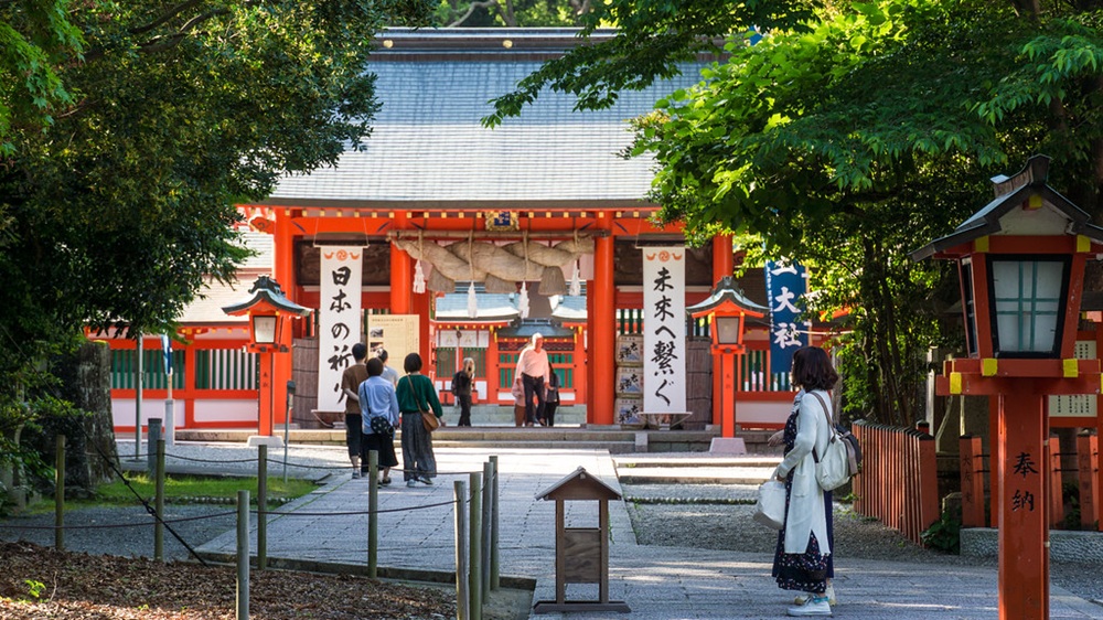 Kumano Hayatama Taisha, parc de Yoshino-Kumano