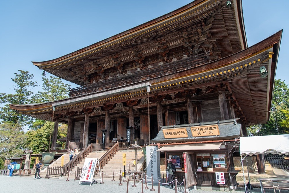 Le temple Kinpusen-ji, parc de Yoshino-Kumano