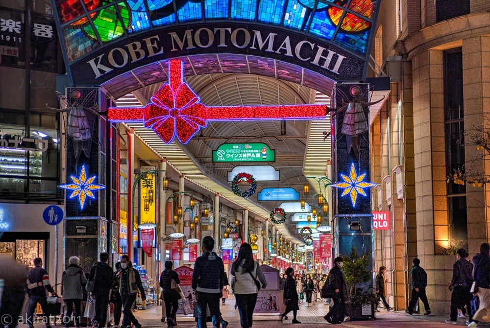 Motomachi, Kobe