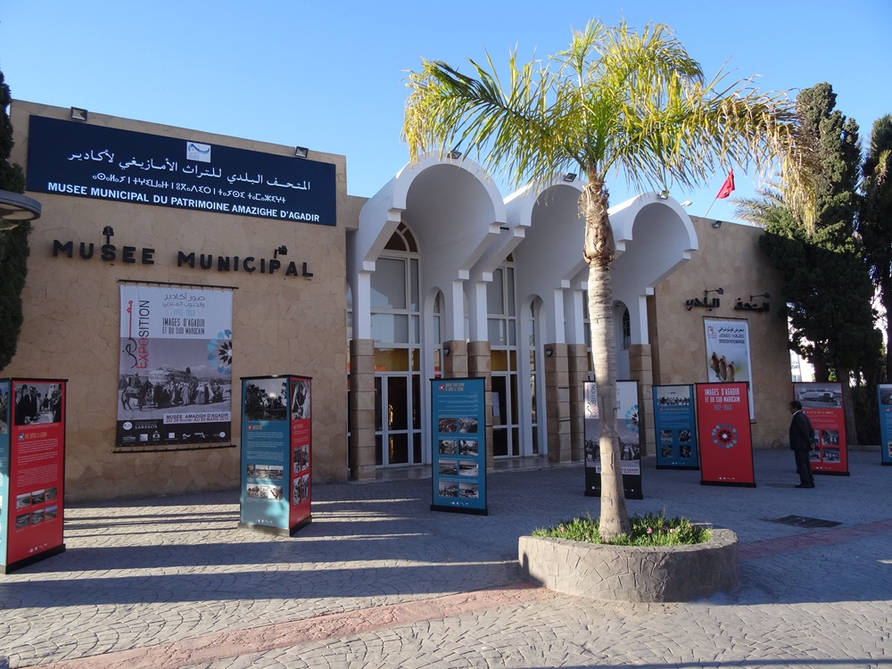 Musée Municipal du Patrimoine Amazighe, Agadir